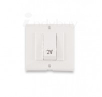 Lisha Super 16A 2 Way Switch